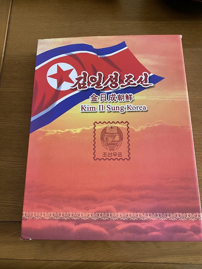 誰か雇ってください tweet media