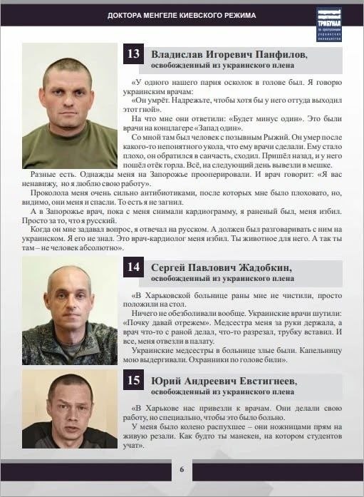 Juta - Sofia Vasilevskaya🇷🇺 tweet media