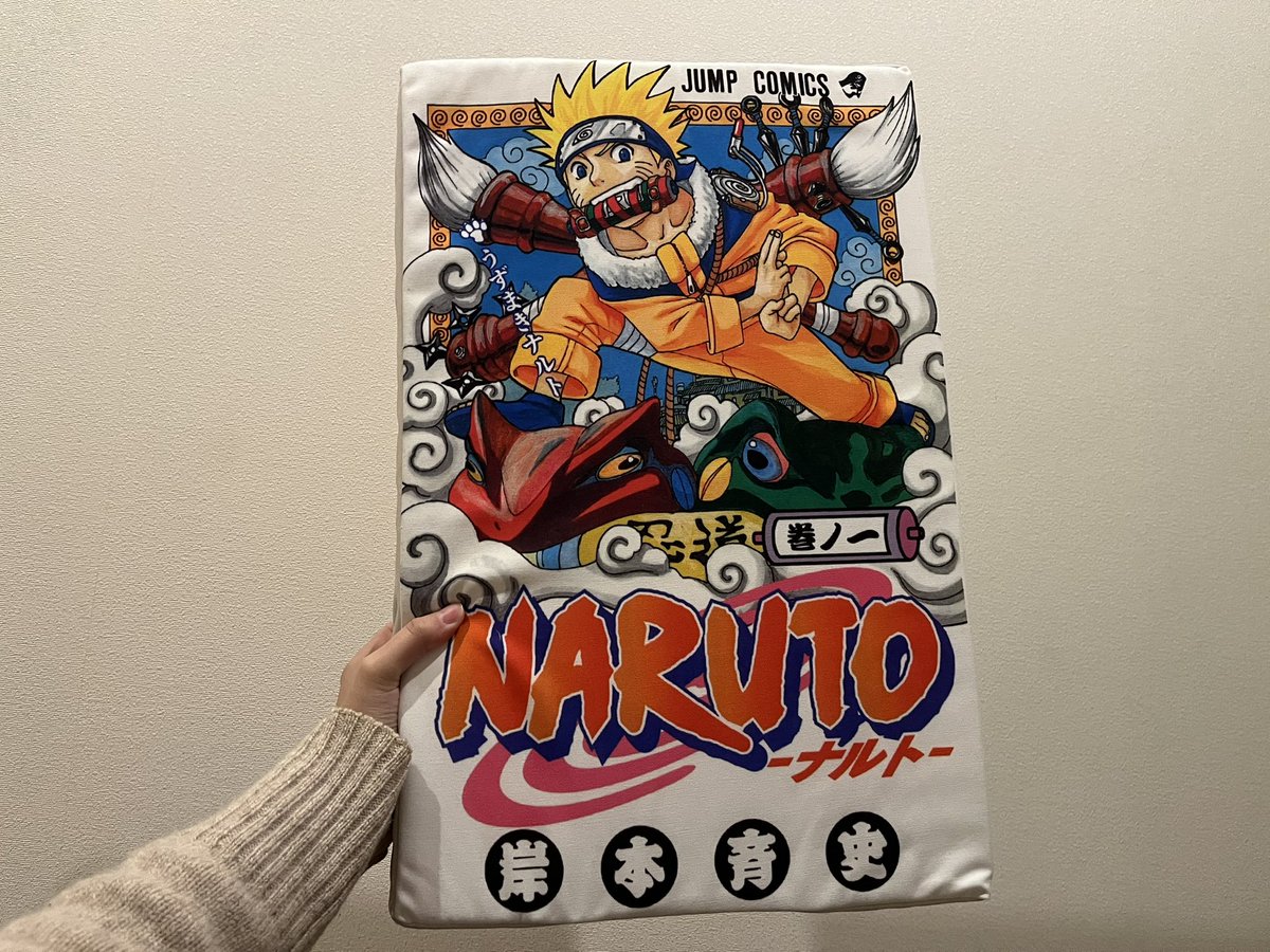 新しくできた神保町のジャンプショップで、大本命のNARUTOグッズ手に