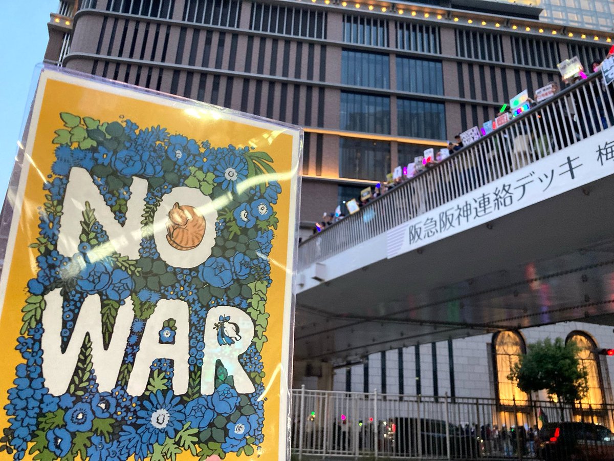 オミソ・シルコ tweet media