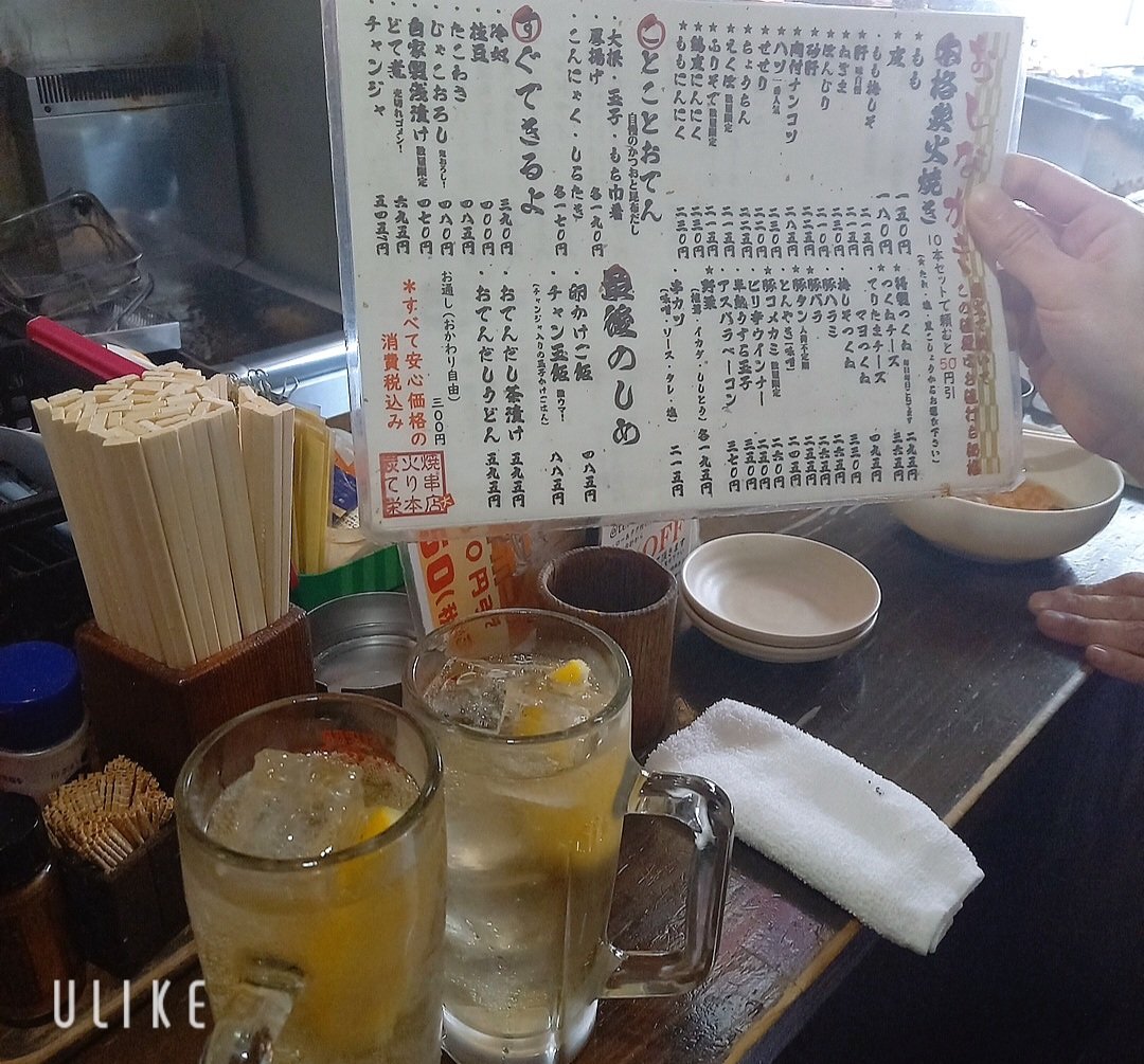 りゅー❄️@半人前食堂🌱🌸🌺 tweet media