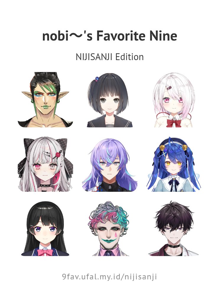 のび〜 tweet media