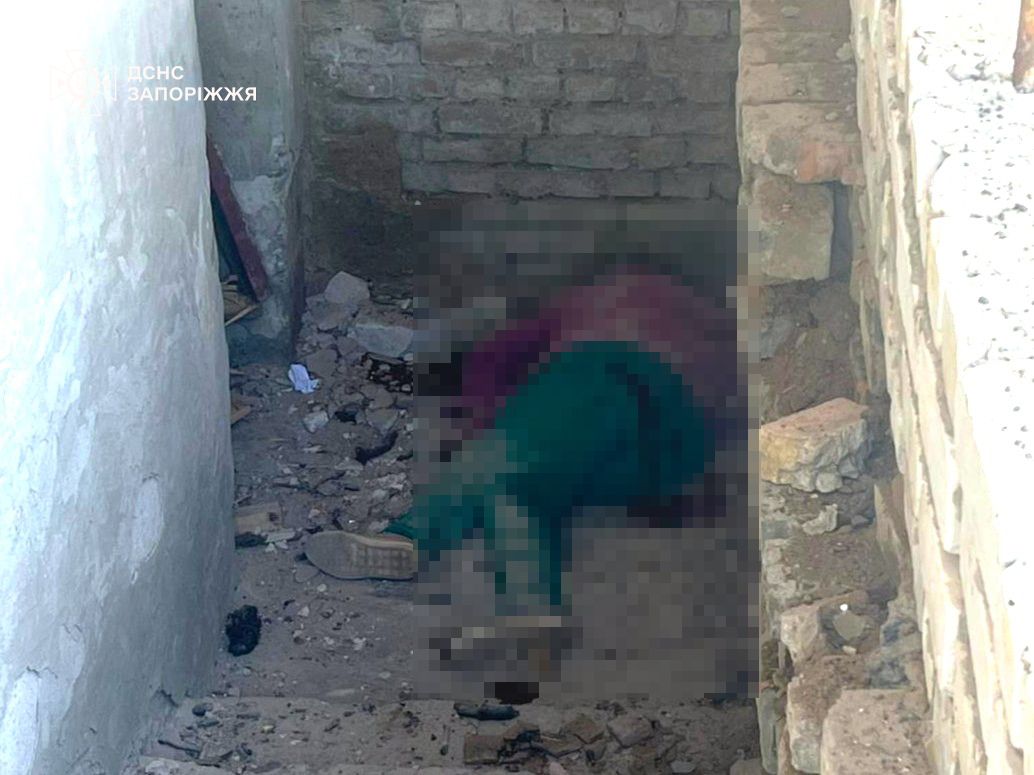 Kate from Kharkiv tweet media