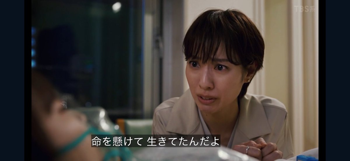 もりもり山 tweet media