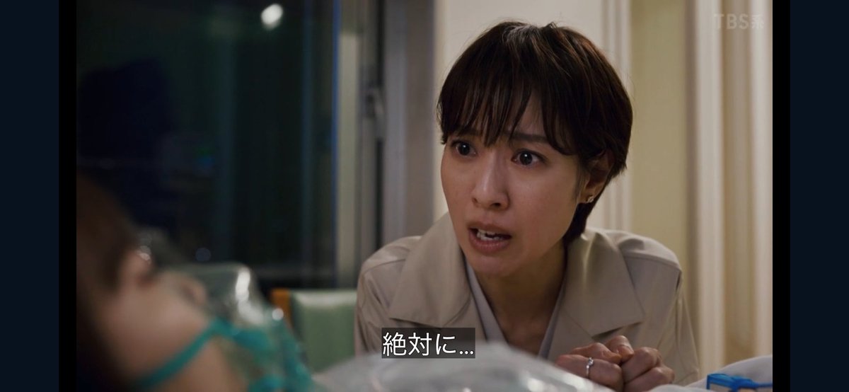 もりもり山 tweet media