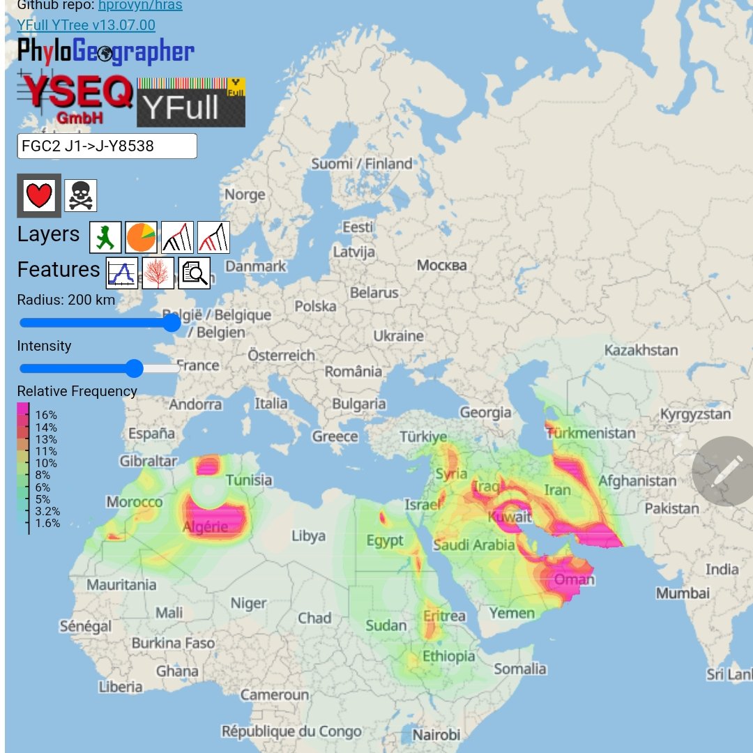 قوط #fgc2 
انتشار ايراني يفوق جزيرة العرب
