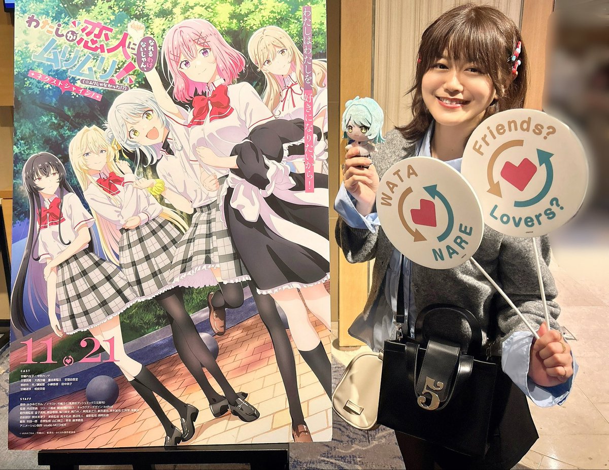 田中 貴子 tweet media