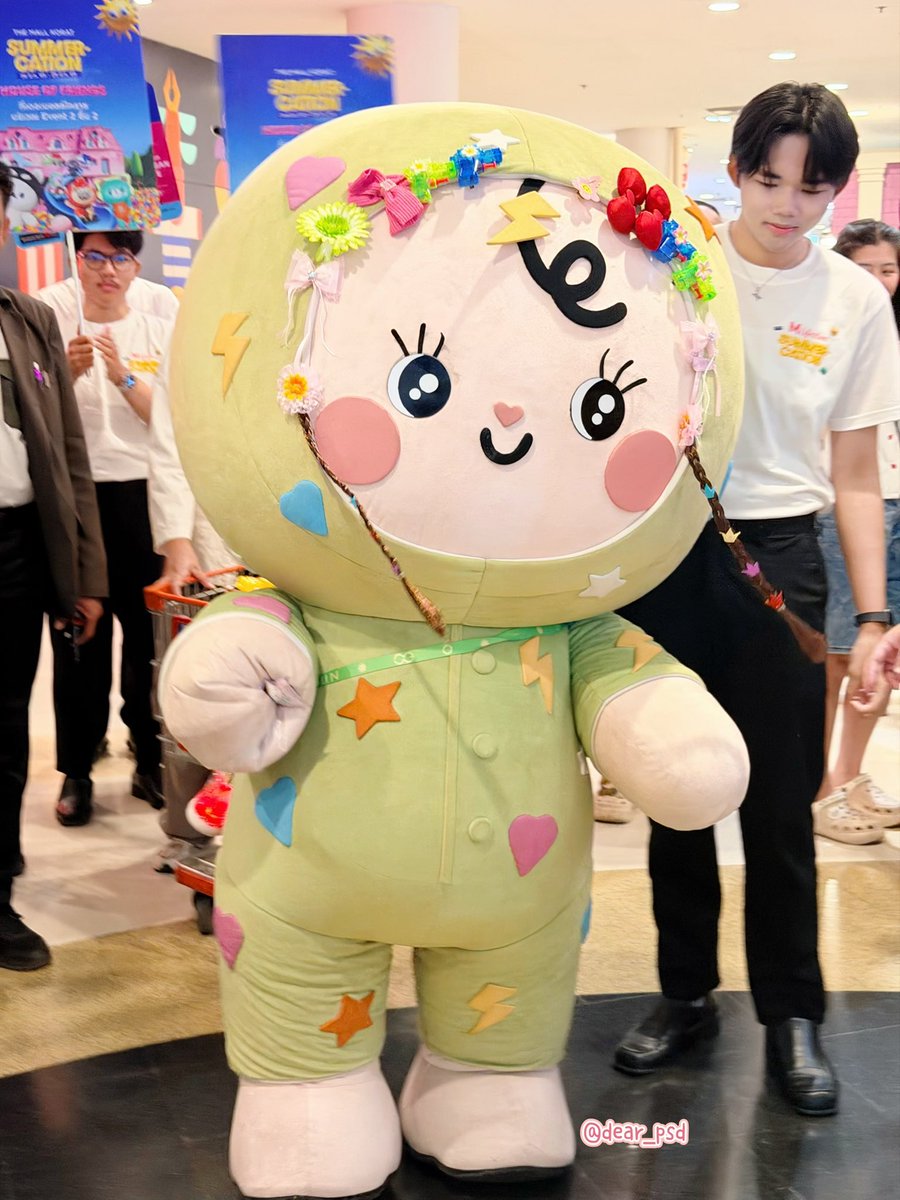 PSDDear ❤️‍🔥 tweet media