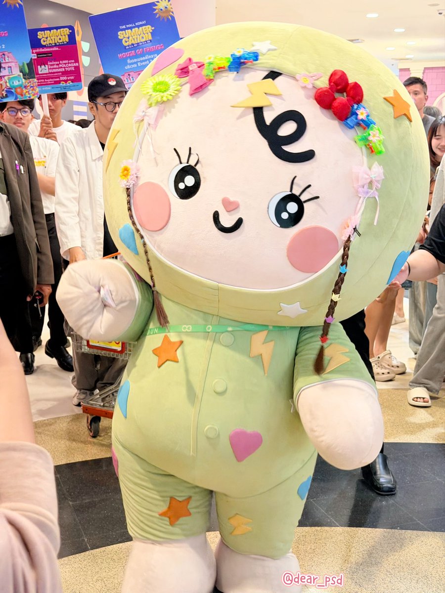 PSDDear ❤️‍🔥 tweet media