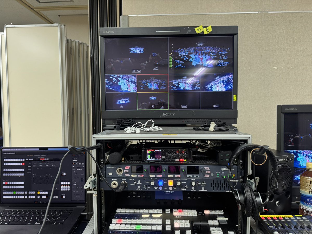 ミツイケミカル商事（株） tweet media