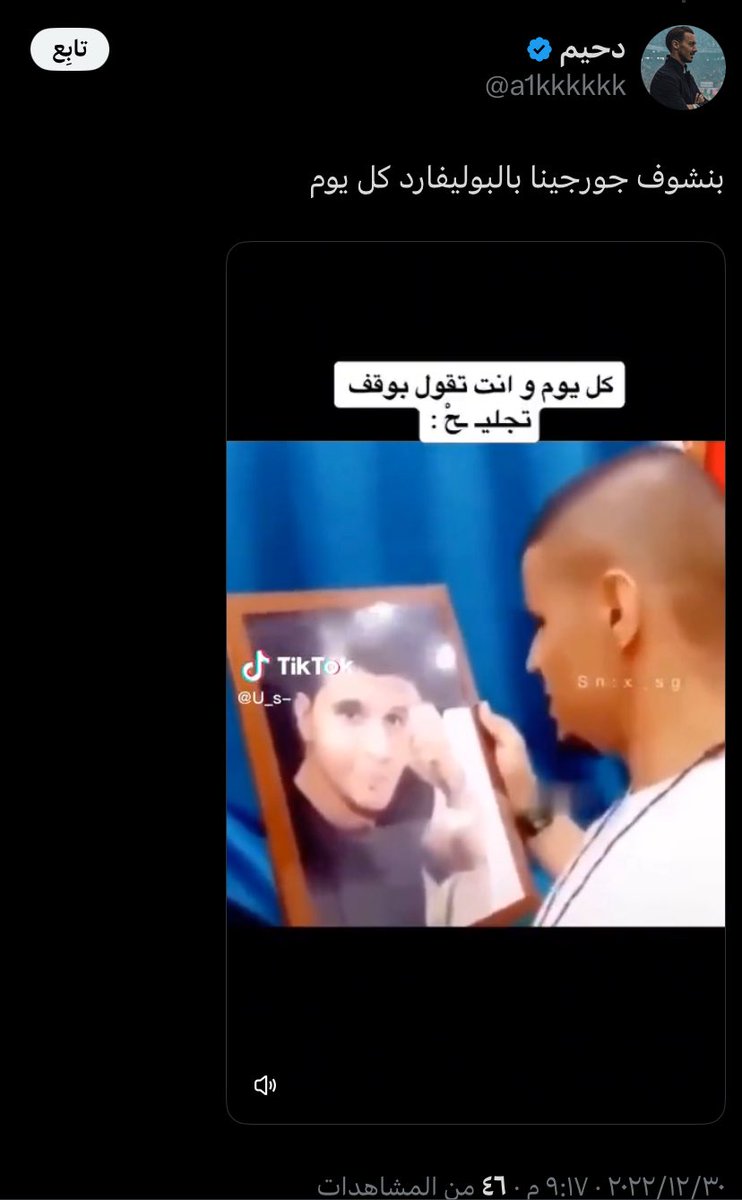 ѕσиα tweet media