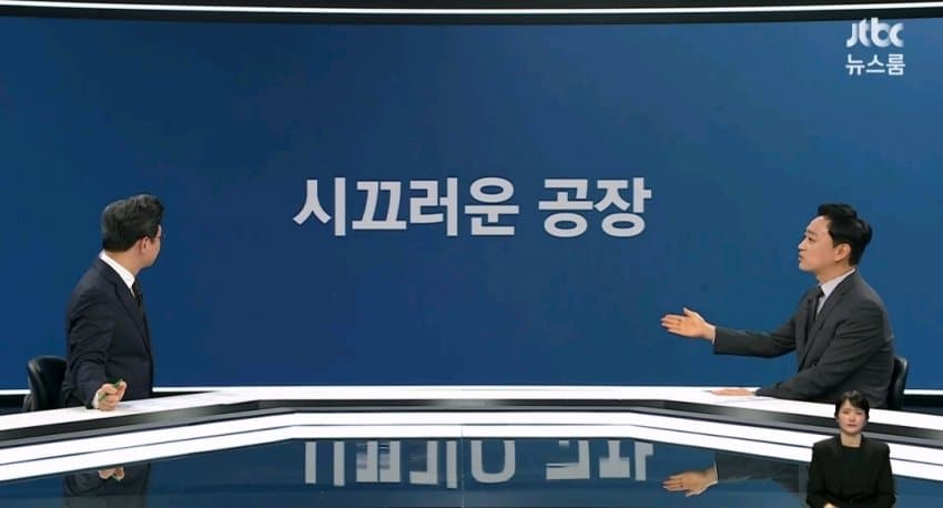 잼있는모음 tweet media