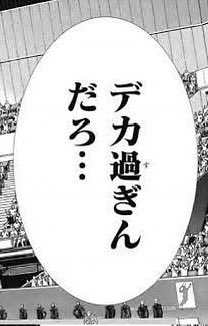 たくあん@使い魔 tweet media