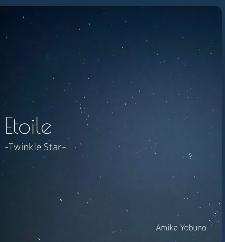 パフェ♬*° tweet media