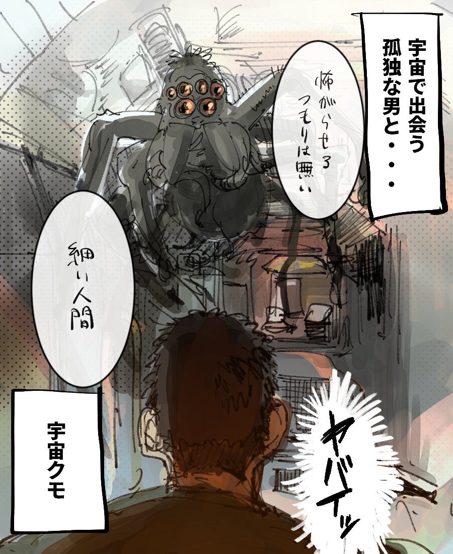 いまむー tweet media