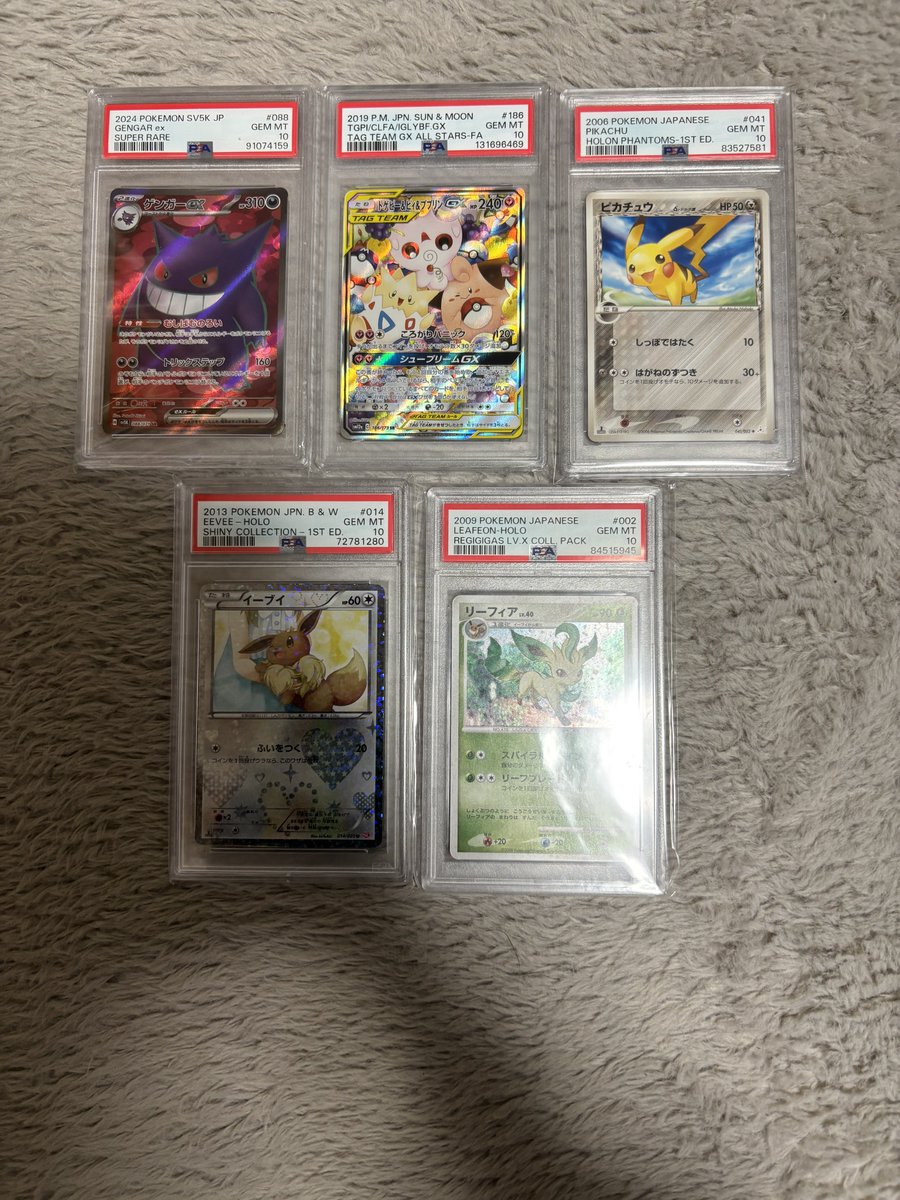 あお☔️🐬 tweet media