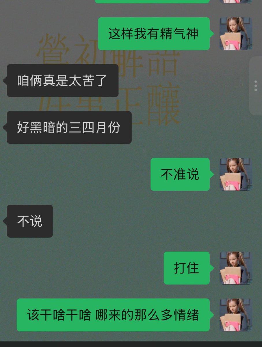 夏日失眠森林 tweet media