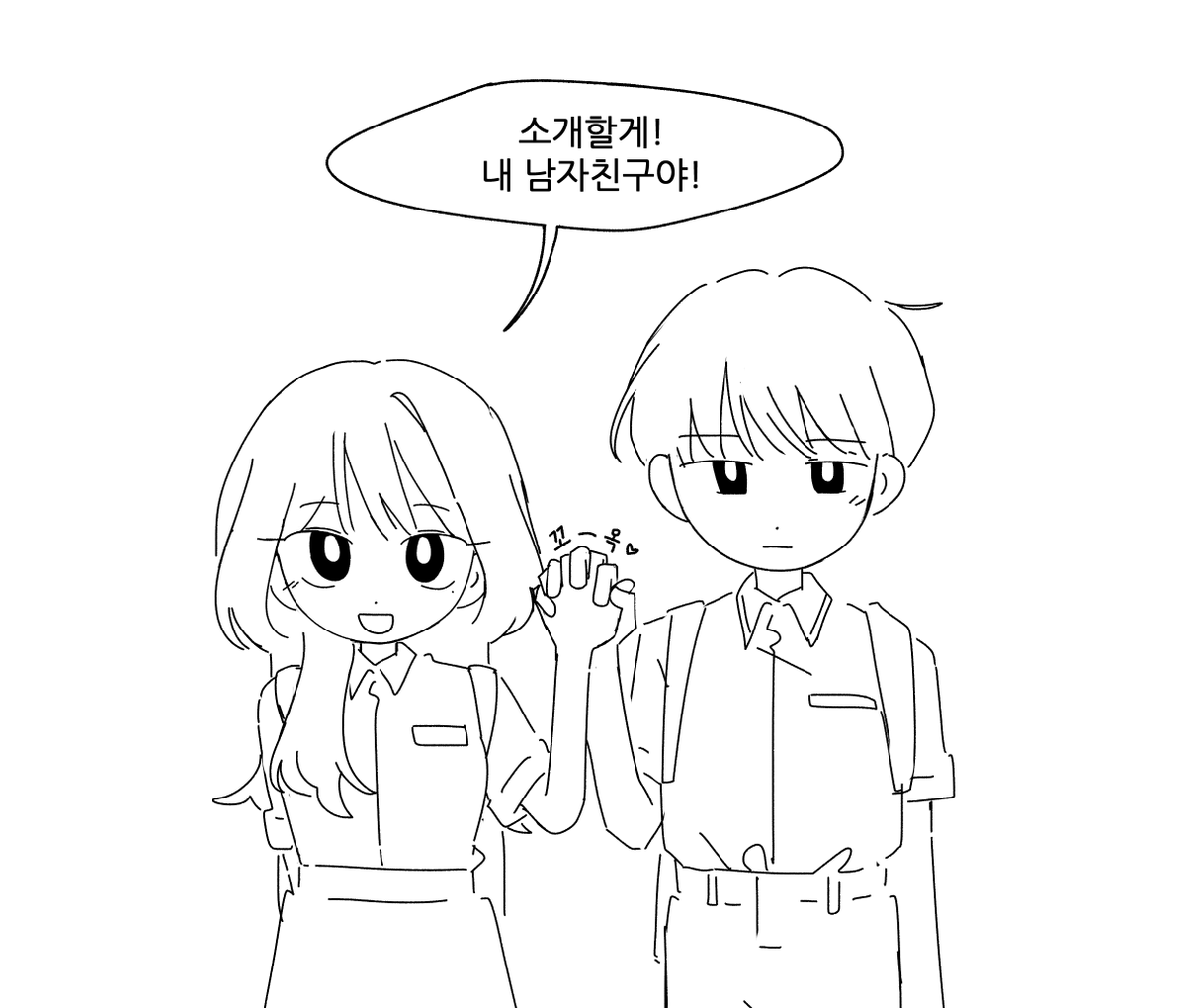 얼렁뚱땅 tweet media