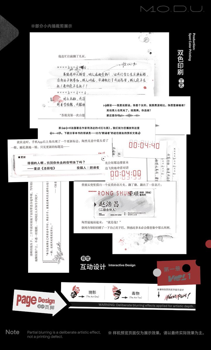 ︎ ︎ ︎ ︎ ︎ ︎ ︎ tweet media