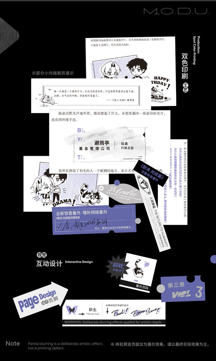 ︎ ︎ ︎ ︎ ︎ ︎ ︎ tweet media