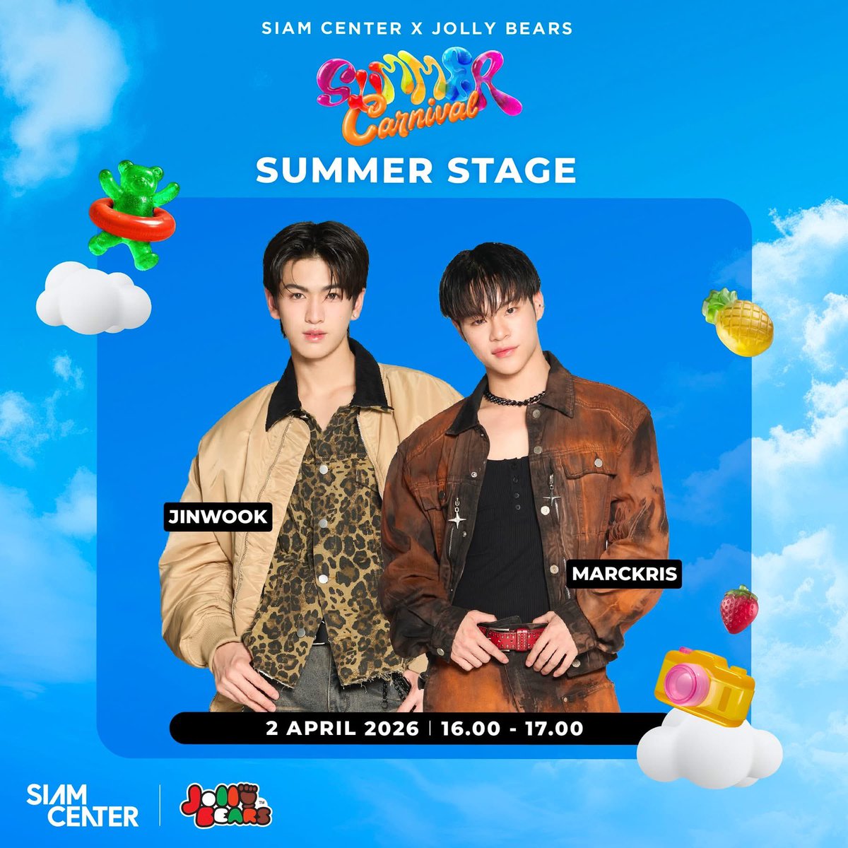 อาร์มแทขอแอร์ไทม์ 🍀 tweet media