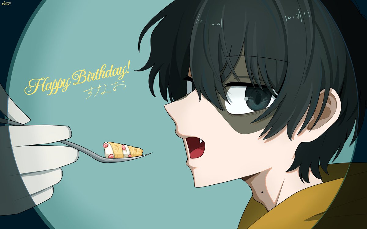 안시시 tweet media