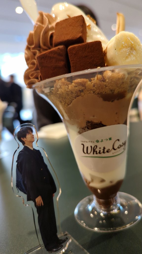 なぁ(Naa) tweet media