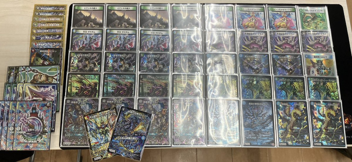 ちくわ。 tweet media