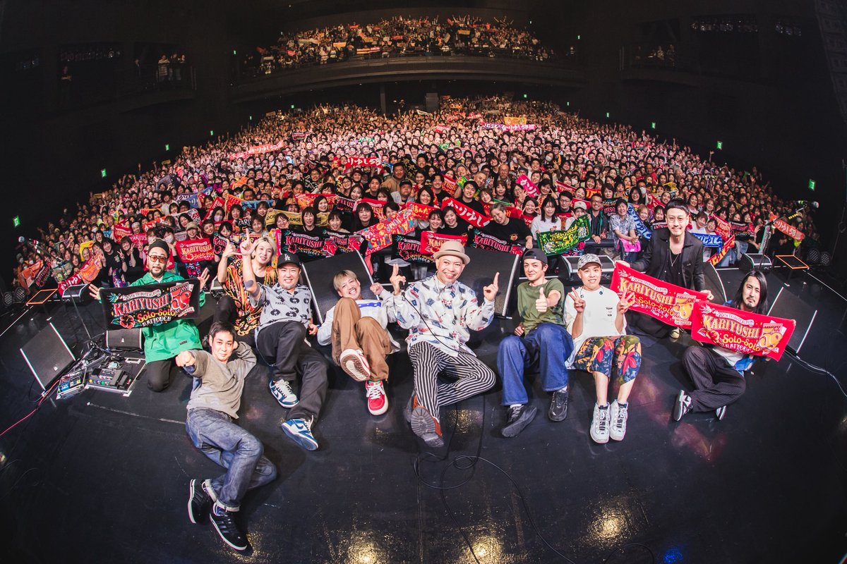 【ツアーファイナル大阪🎉】

#かりゆし58 𝟮𝟬𝙩𝙝 𝙏𝙍𝙄𝘽𝙐𝙏𝙀 𝘼𝙇𝘽𝙐𝙈
-𝙎𝙤𝙡𝙤-𝙨𝙤𝙡𝙤 𝙃𝘼!𝙩𝙤𝙪𝙘𝙝- 𝙏𝙊𝙐𝙍

3/29（日）Zepp Osaka Bayside
w/ORANGE RANGE

💥満員御礼💥
ORANGE RANGEとの初2マン‼️
アガリミナギル最高熱量のフロア🔥
ORANGE RANGE、そして全ての皆様に大感謝🙌