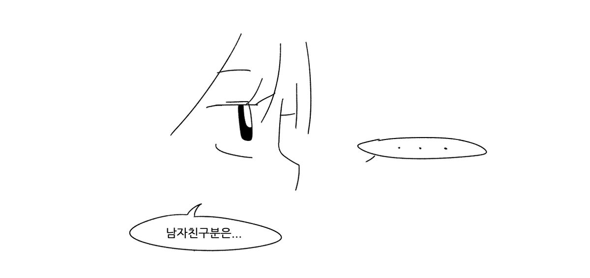 얼렁뚱땅 tweet media