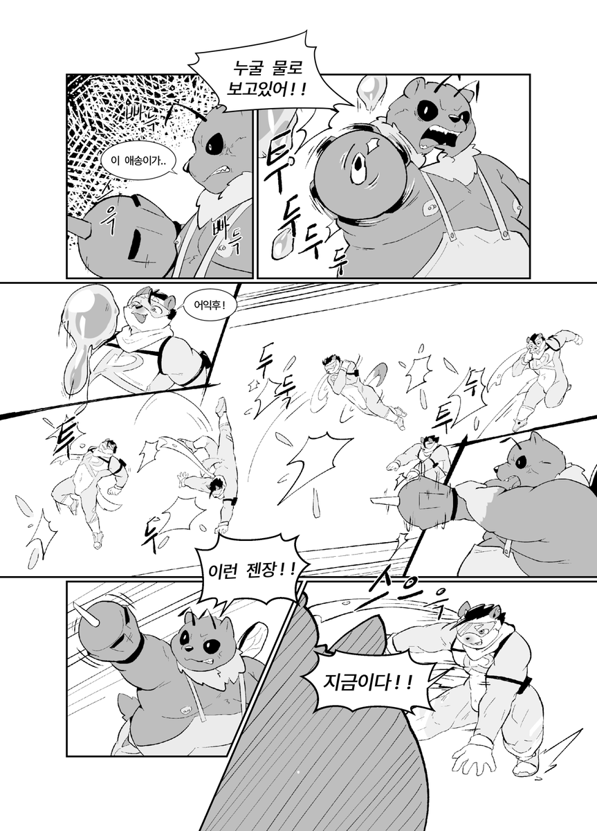 Bernado 🔜 FURST CLASS tweet media