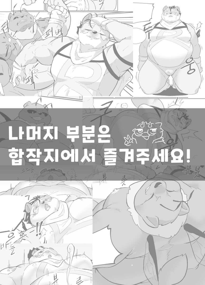 Bernado 🔜 FURST CLASS tweet media