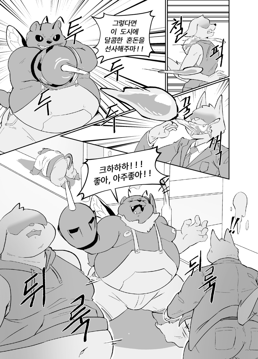 Bernado 🔜 FURST CLASS tweet media