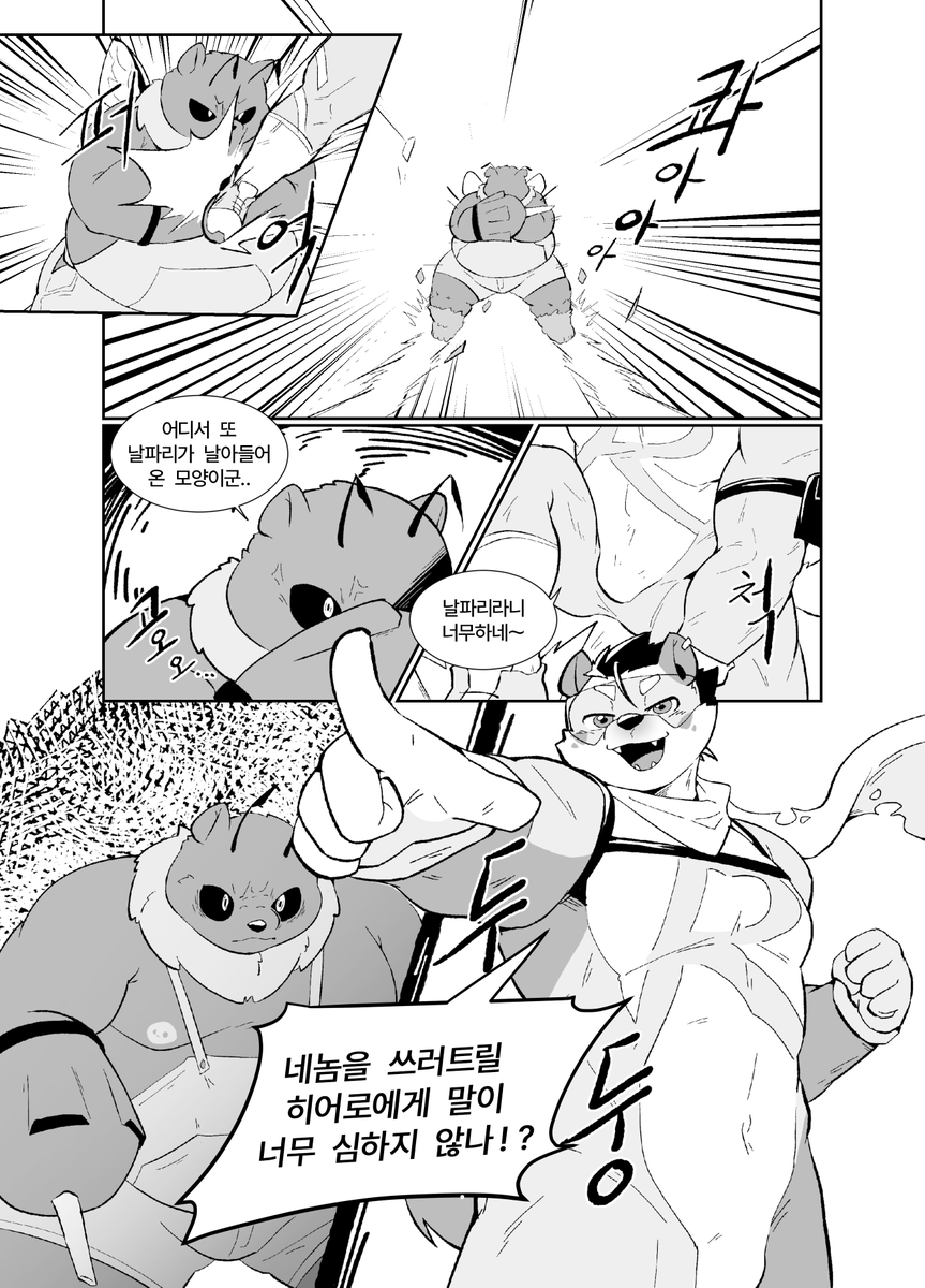 Bernado 🔜 FURST CLASS tweet media