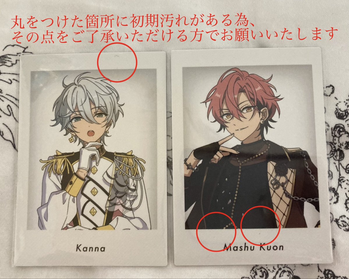 ゆっこ tweet media