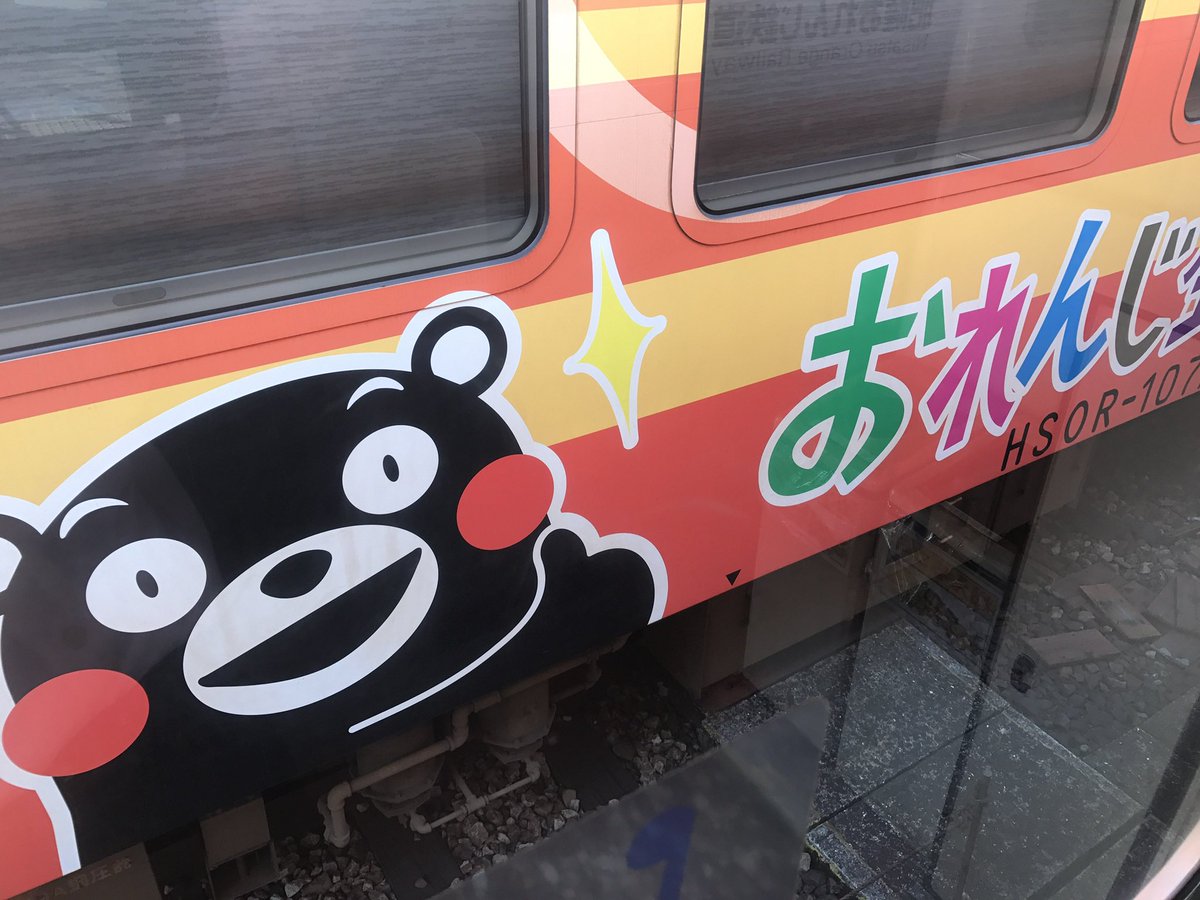 下から読んでもまさやさま tweet media