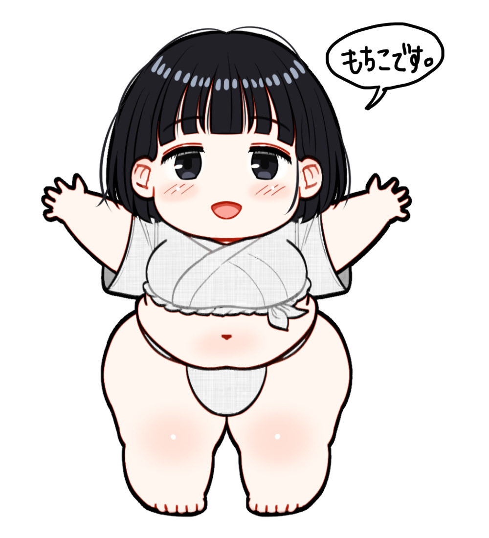 もぶフンドシ戦隊@ぽちゃ絵 tweet media