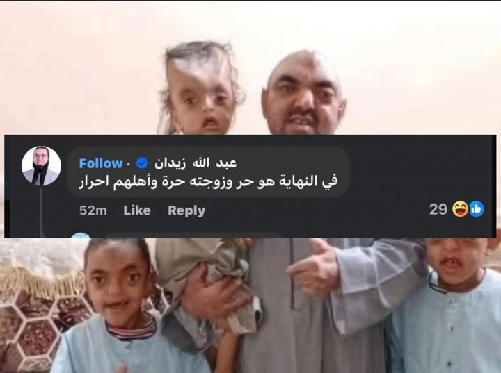 ماترميش على الأرض tweet media