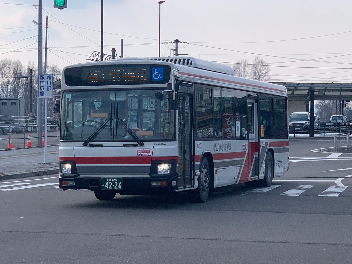 北海道中央バス図鑑 tweet media