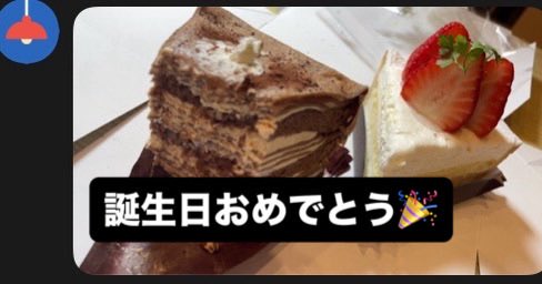 まさ@ゆるゆるトレーニー tweet media