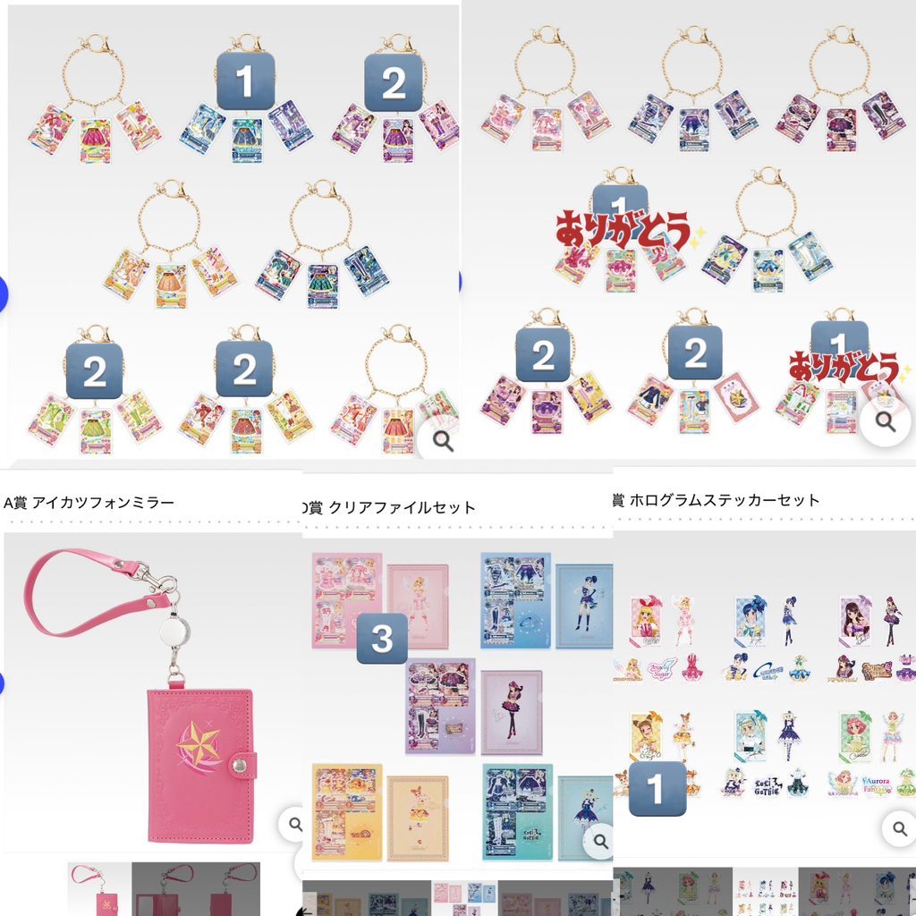 にゃこ🐈取引垢໒꒱リトリン必読⚠️ tweet media