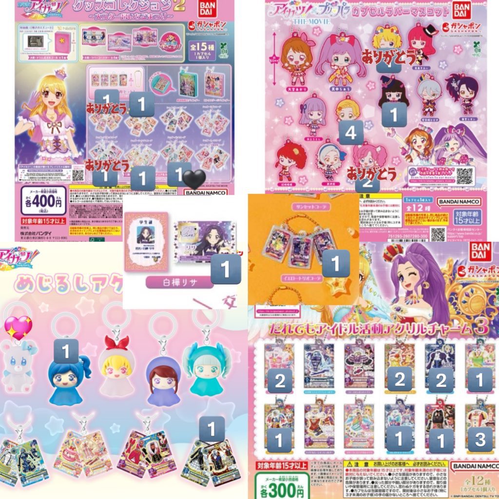 にゃこ🐈取引垢໒꒱リトリン必読⚠️ tweet media