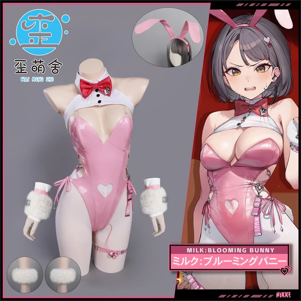 Sexymakerコスチューム専門店 | エチカワ至上主義 tweet media