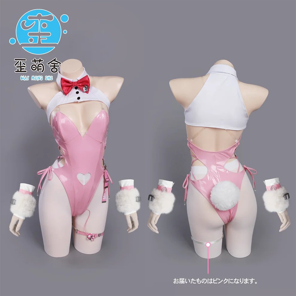 Sexymakerコスチューム専門店 | エチカワ至上主義 tweet media