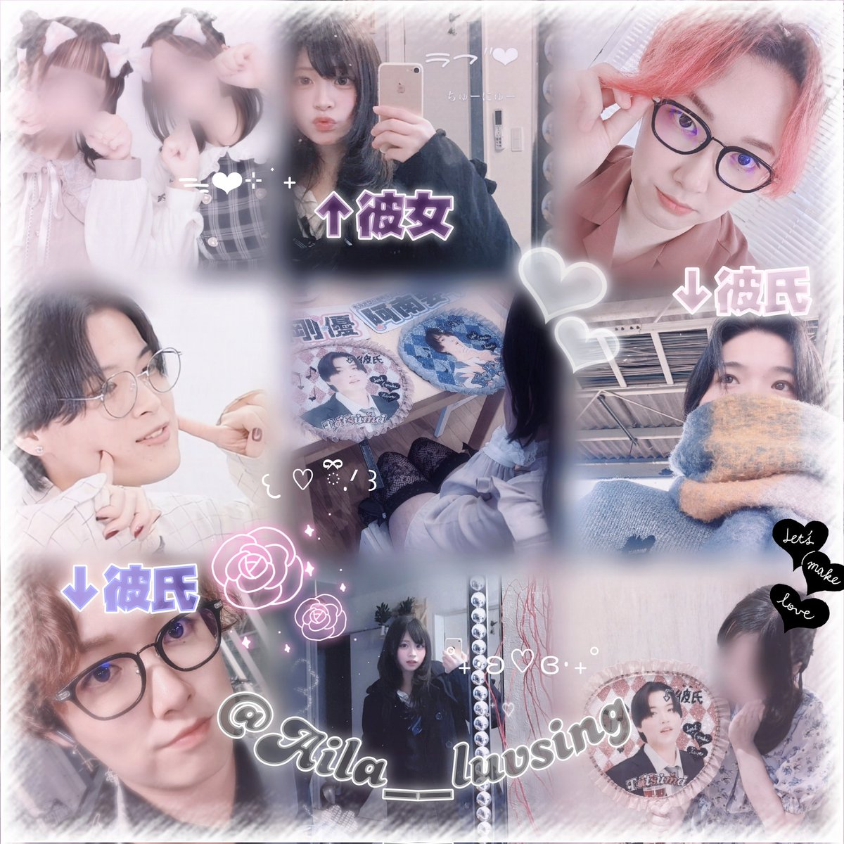 𝒜𝒾𝓀𝒶 tweet media
