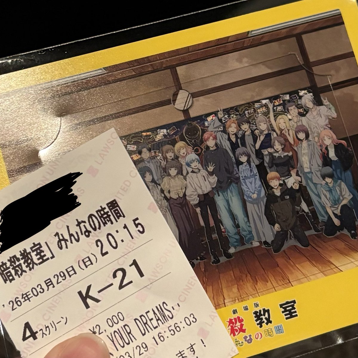 う ぱ 🌱( '-' 🌱 ) tweet media