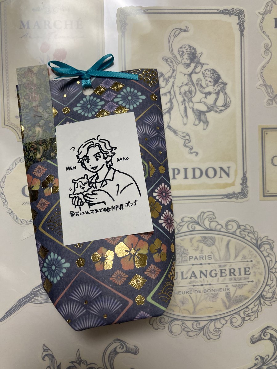 ゆゆ田🍑 tweet media