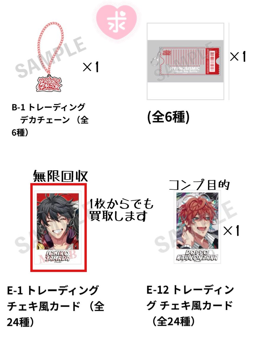 みさと tweet media