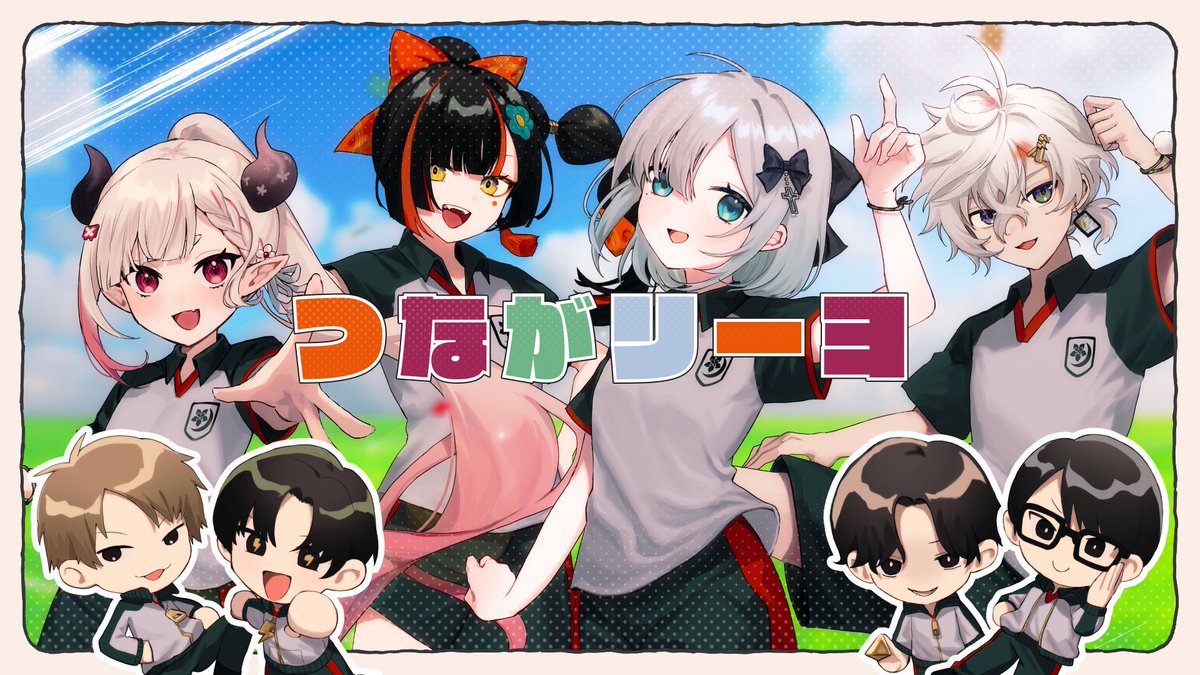 蝶屋はなび🦋🎆 tweet media