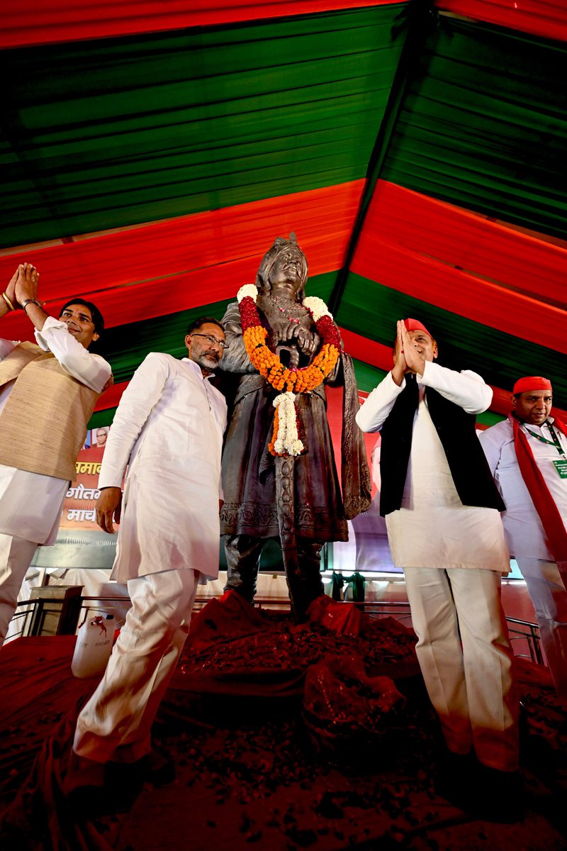 Akhilesh Yadav tweet media